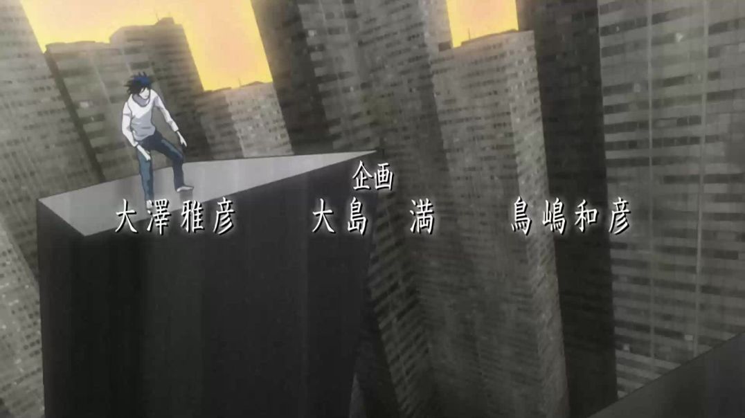 [ Bg Subs ] Death Note - 15