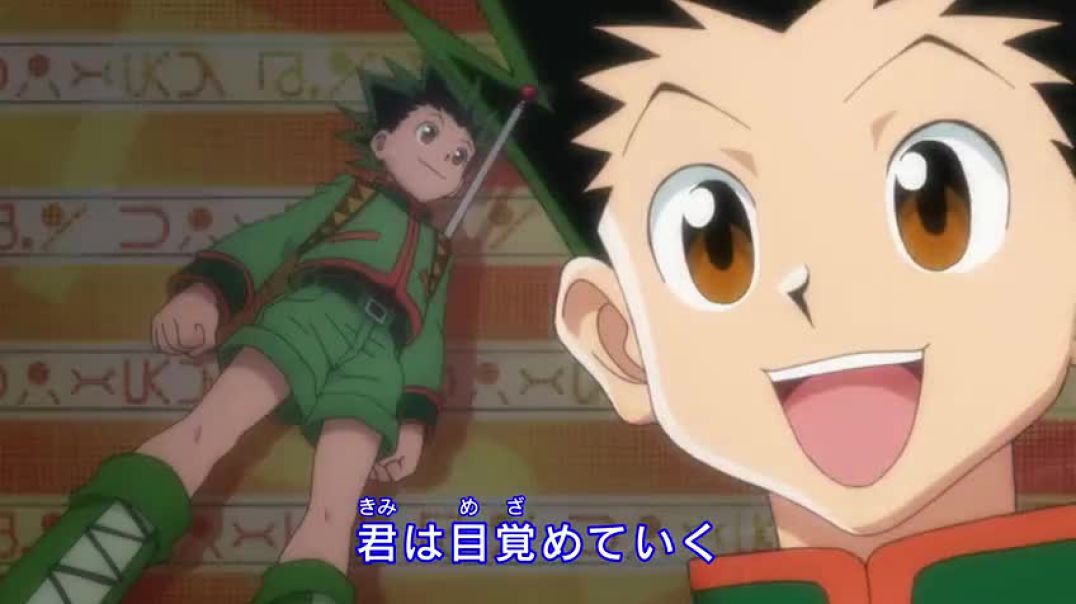 Hunter x Hunter епизод 1 bg sub