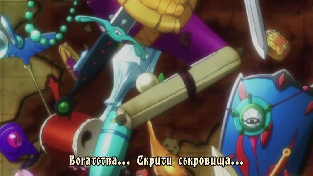 Hunter x Hunter епизод 14 bg sub