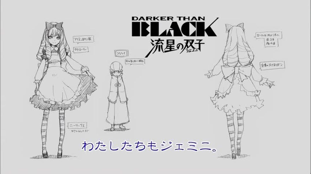 [ Bg Subs ] Darker than Black S2 - 07