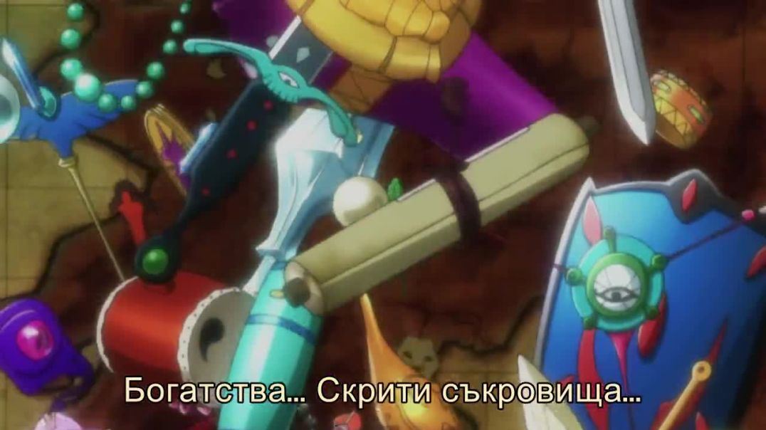 Hunter x Hunter епизод 6 bg sub