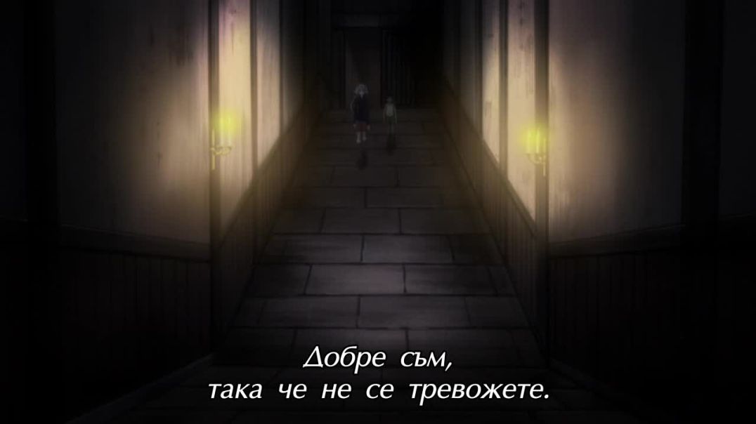 Hunter x Hunter епизод 131 bg sub