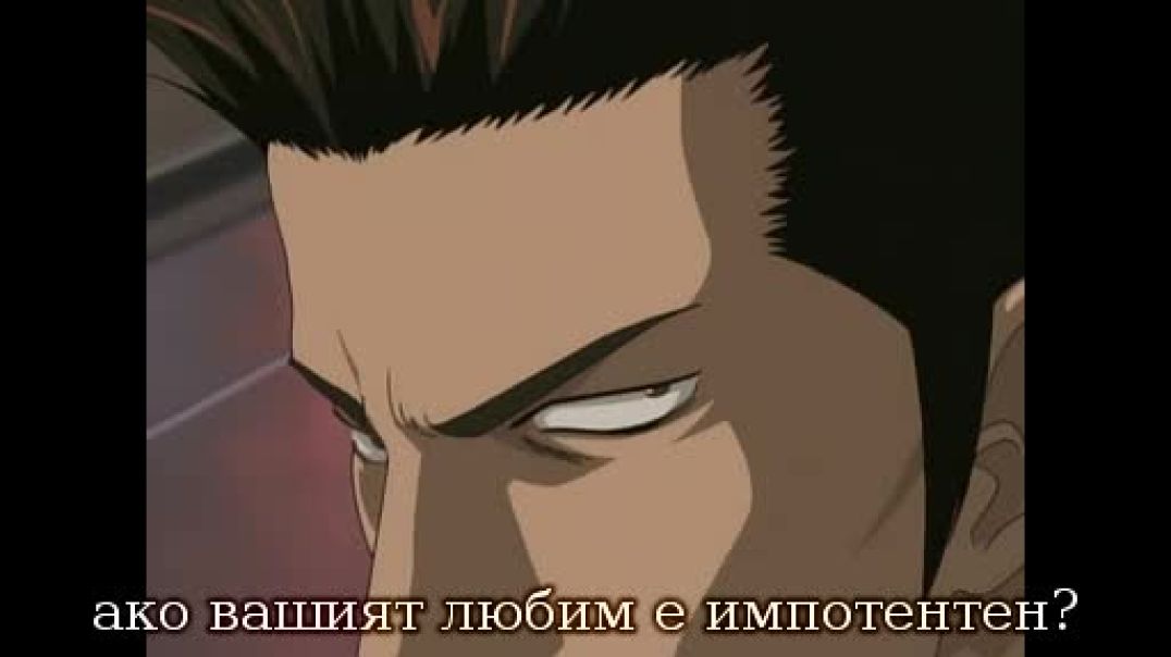 Gintama - Епизод 9 bg sub