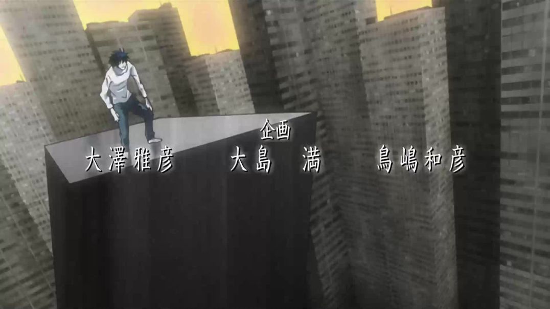 [ Bg Subs ] Death Note - 10