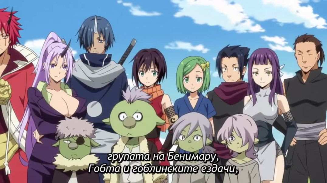 [ Bg Subs ] Tensei shitara Slime Datta Ken - 19