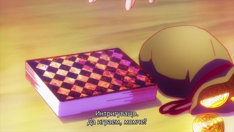 No Game No Life ... Ep 1 /bg sub/