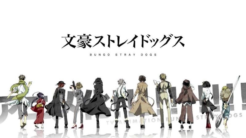 Bungo Stray Dogs - Season 2 Ending