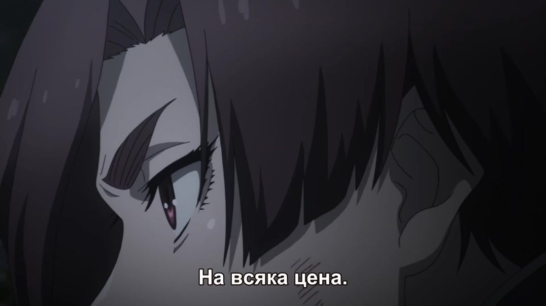 Tokyo Ghoul Сезон - 03 - 10 Бг Субс