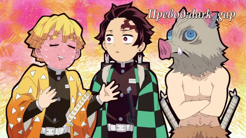 [ Bg Sub ] Kimetsu no Yaiba Yuukaku-hen - 02