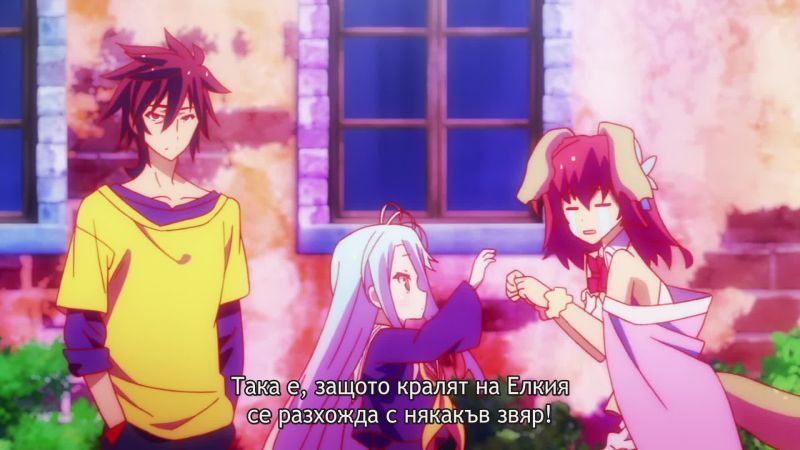 No Game No Life ... Ep 5 /bg sub/