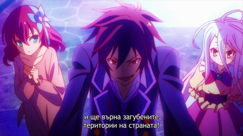 No Game No Life ... Ep 3 /bg sub/