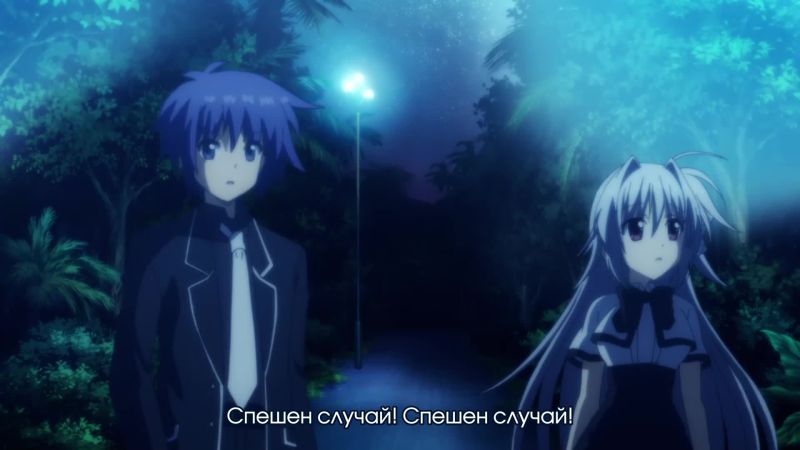 Juuou Mujin no Fafnir - 02 [ Бг Суб ] [ Bg Sub ]