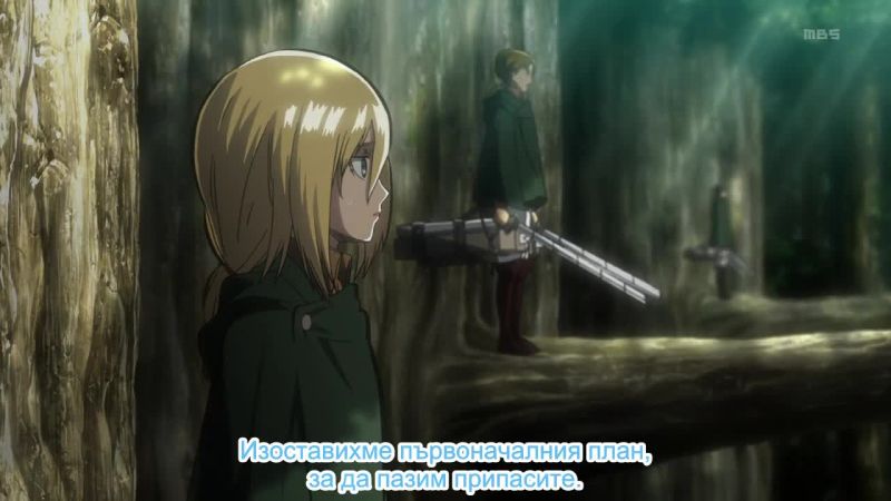 Shingeki No Kyojin ... Ep 18 /bg Sub/