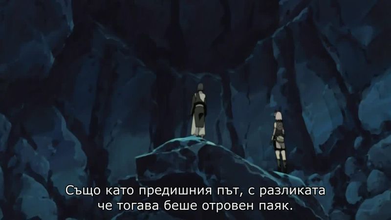 Naruto Shippuden ep 67 [Bg Subs]