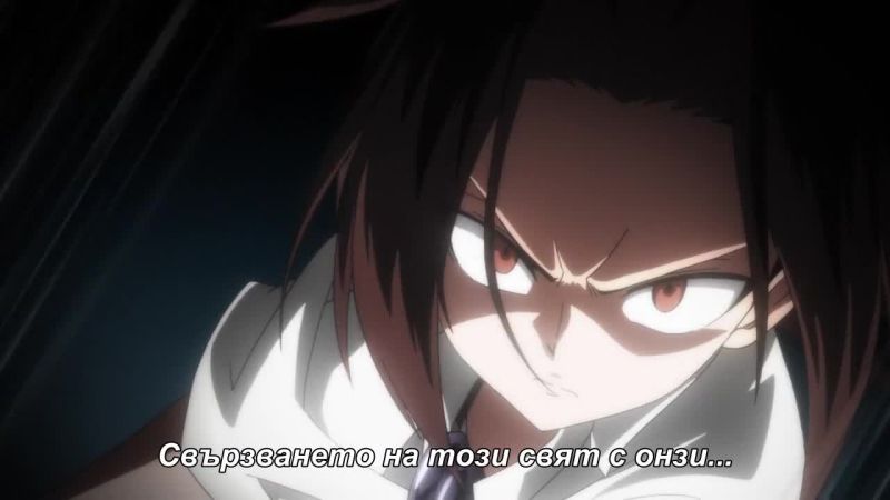 Shaman King ... Ep 1 /bg Sub/