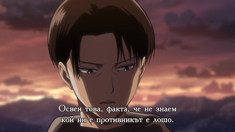 Shingeki No Kyojin S3 ... Ep 1 /bg Sub/