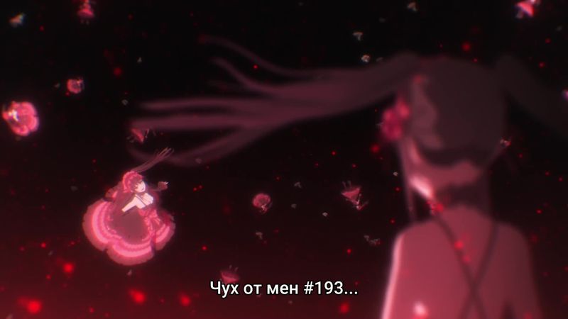 Date A Live IV - 10 [bg Subs]