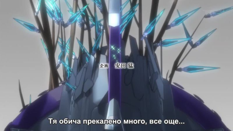 [fansub] DATE A LIVE II - 10 bg sub