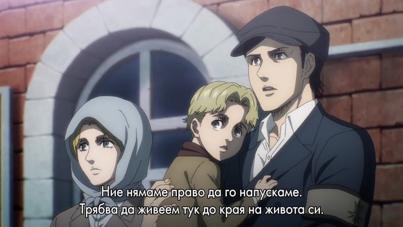 Shingeki No Kyojin S4 ... Ep 15 /bg Sub/