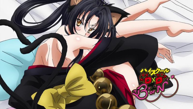 [16+] High School DxD Born - 07 bg sub