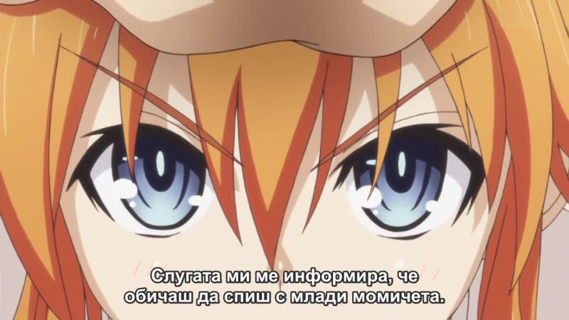 [fansub] DATE A LIVE II - 03 bg sub