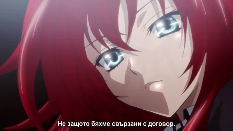 [16+] High School DxD Born - 12 bg sub