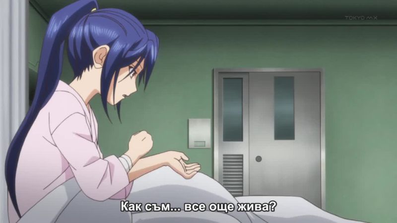 [fansub] DATE A LIVE II - 06 bg sub