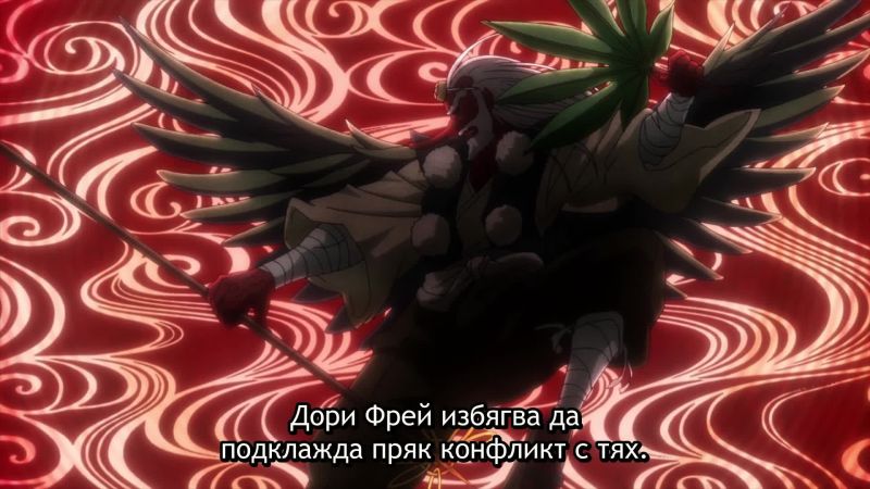 Tensei Shitara Slime Datta Ken S3 EP 3 [BG.SUBS]