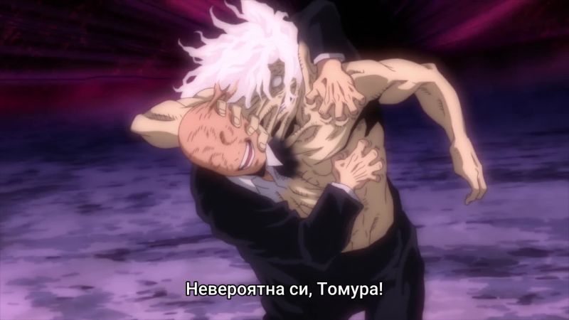 Boku No Hero Academia (S7) EP 1 [BG.SUBS]