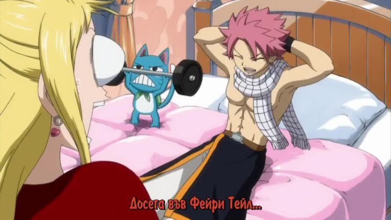 Fairy tail епизод 12 bg sub