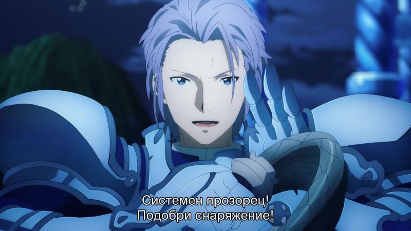 Sword Art Online : Alicization S3 ... Ep 12 /bg Sub/