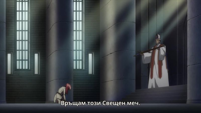 Maou no Ore ga Dorei Elf wo EP 7 [BG.SUBS]