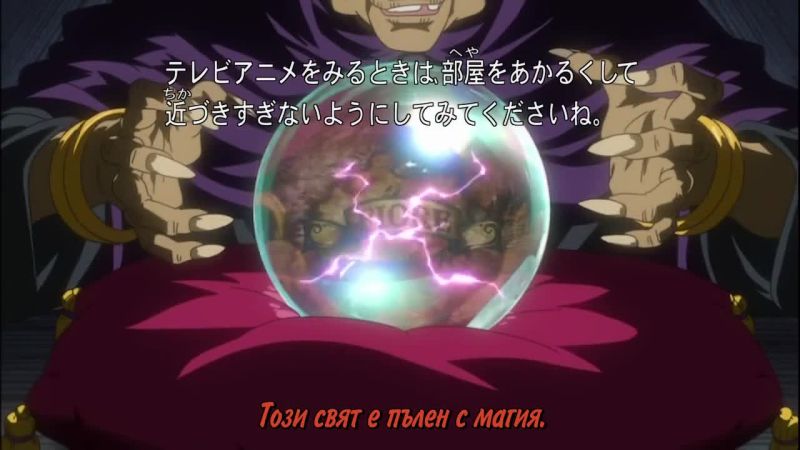 Fairy tail епизод 11 bg sub