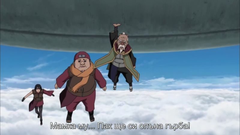 Naruto Shippuden ep 256 [BG Subs]