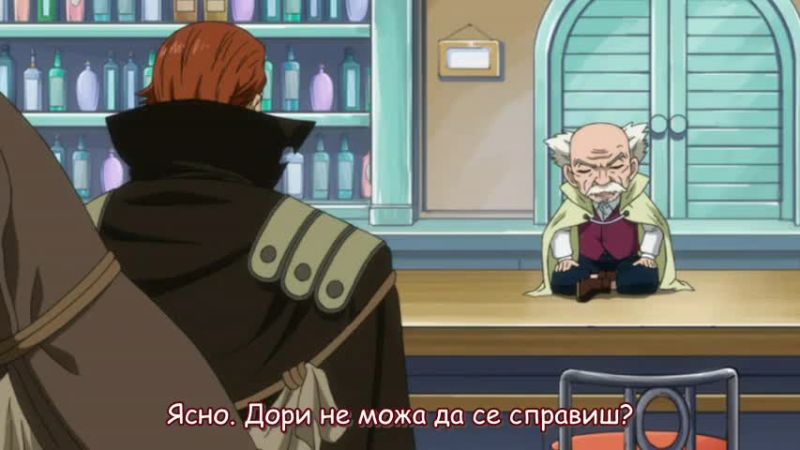 Fairy tail епизод 76 bg sub