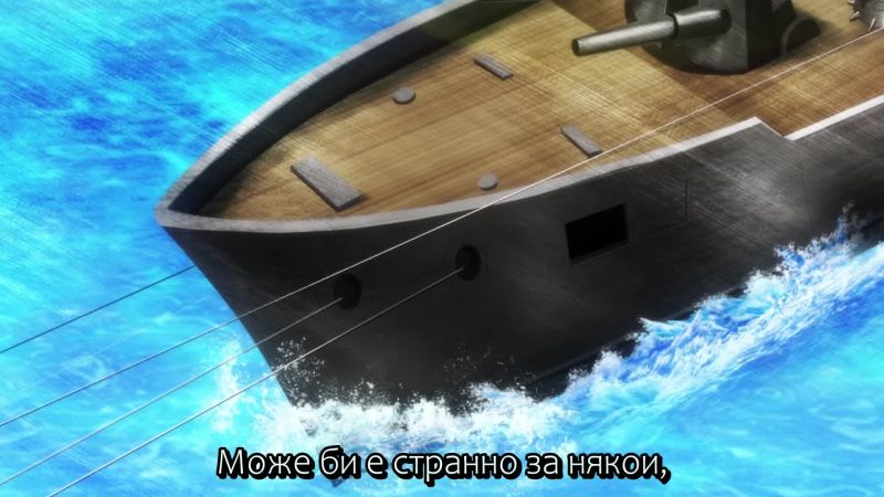 Genjitsu Shugi Yuusha No Oukoku Saikenki - 08 - BGSUBS