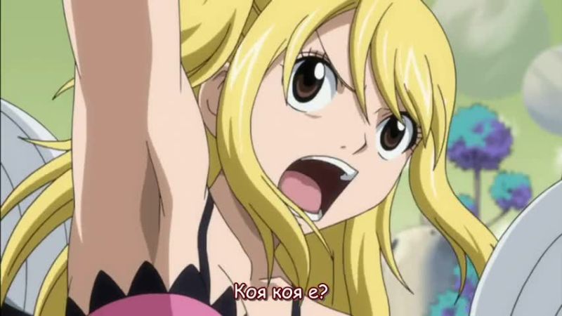 Fairy tail епизод 79 bg sub