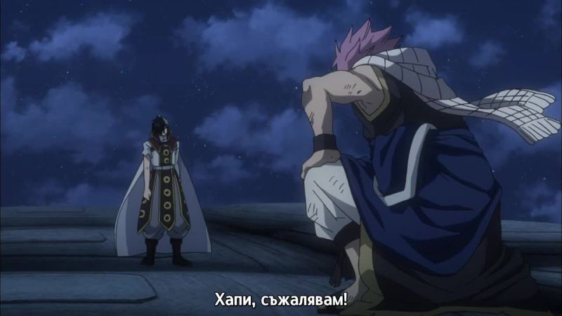 Fairy tail епизод 193 bg sub