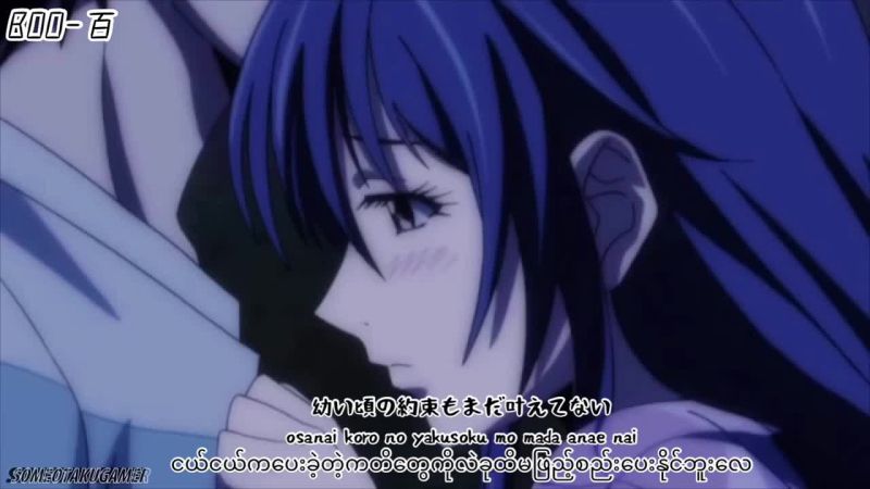 Yoshimasa Hosoya - Kimi no iru machi