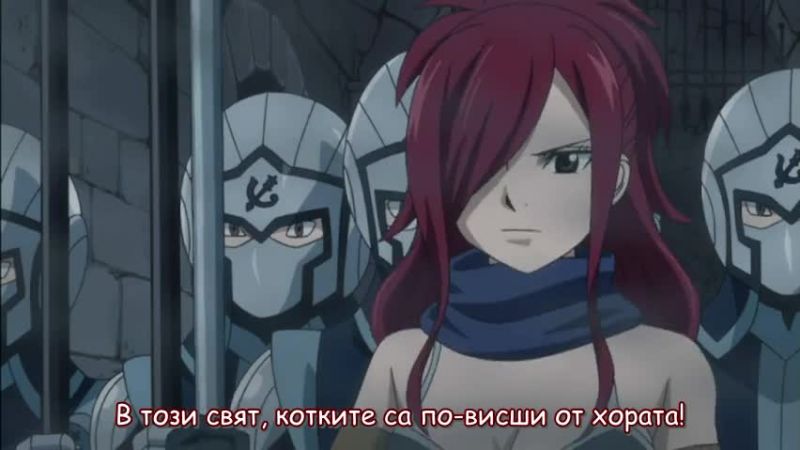 Fairy tail епизод 86 bg sub