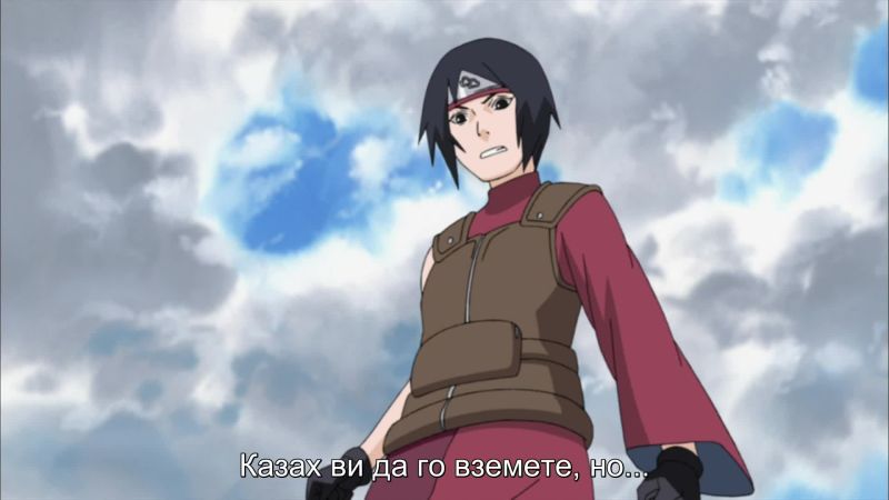 Naruto Shippuden ep 255 [BG Subs]