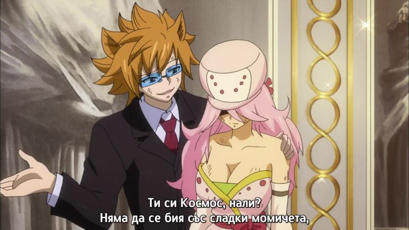 Fairy tail епизод 188 bg sub