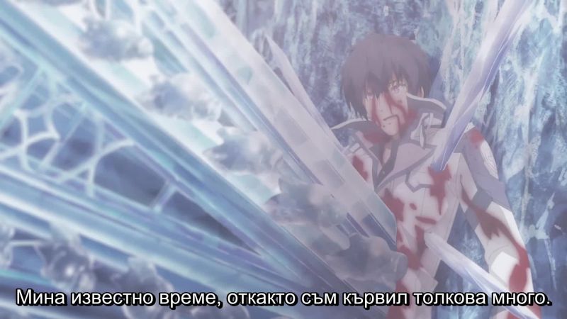 Maou Gakuin no Futekigousha S2 EP 21 [BG.SUBS]