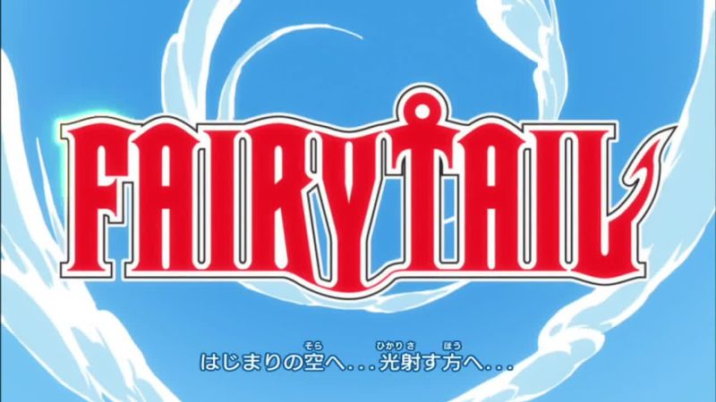 Fairy tail епизод 131 bg sub