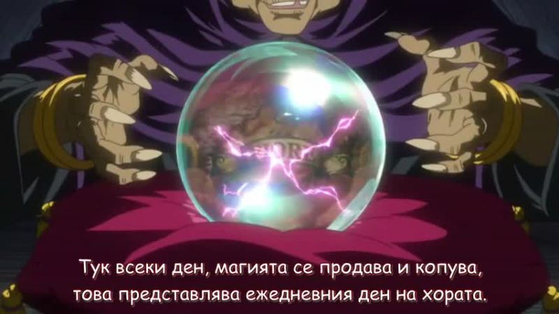 Fairy tail епизод 73 bg sub