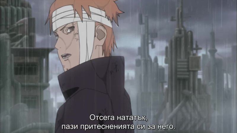 Naruto Shippuden ep 252 [BG Subs]