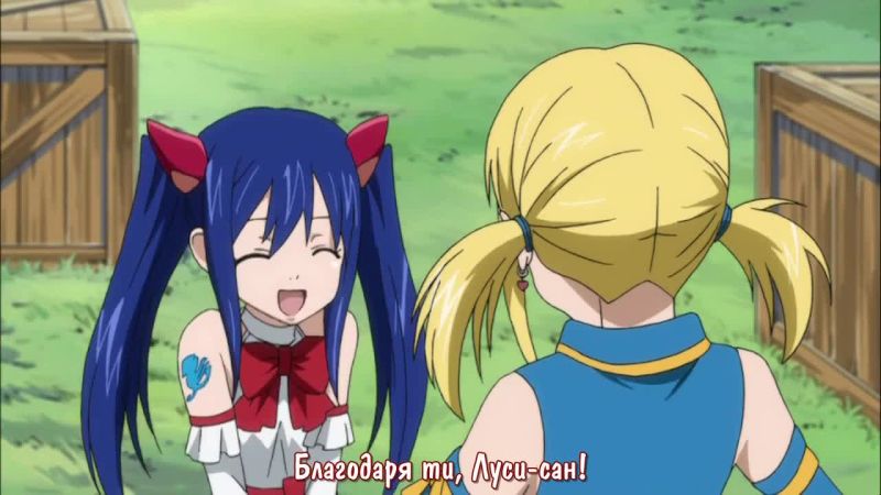 Fairy tail епизод 152 bg sub