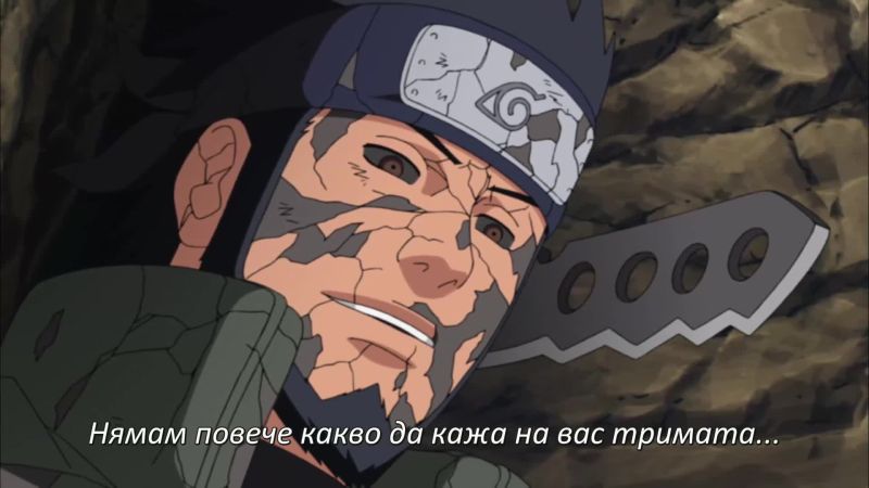 Naruto Shippuden ep 275 [BG Subs]