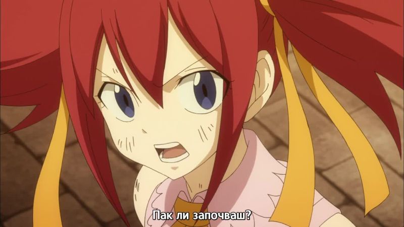 Fairy tail епизод 189 bg sub