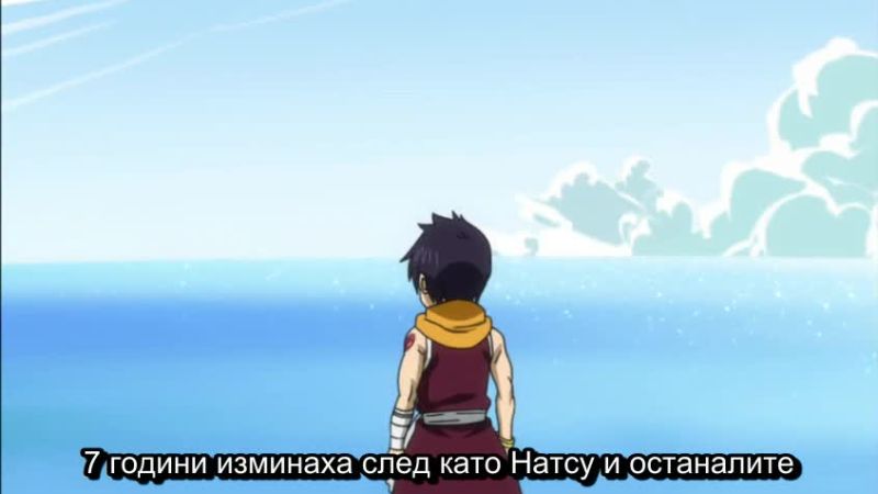 Fairy tail епизод 123 bg sub